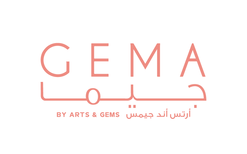 GEMA-Logo75 (1)